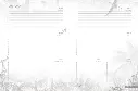 Inner PMONO.26111+ PMONO.26112 +PMONO.26110 (2).webp