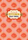 Kitsch Kitchen Kitsch Royale bullet journal Eyes